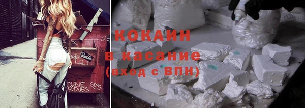 2c-b Алзамай