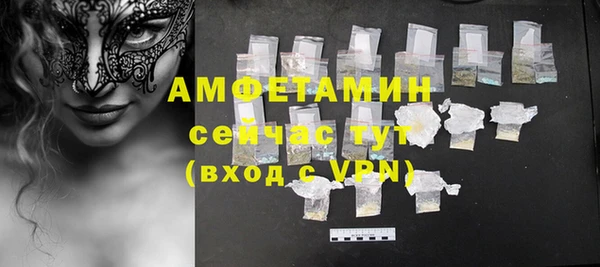 2c-b Алзамай
