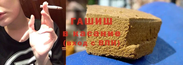 кокаин перу Нязепетровск