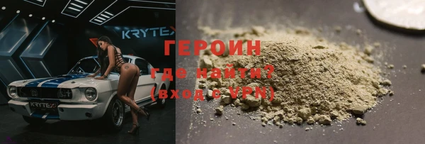 гашишное масло Няндома