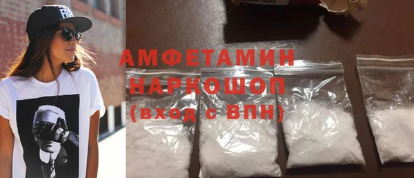 2c-b Алзамай