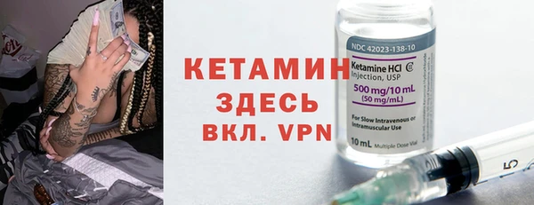 MESCALINE Алексеевка