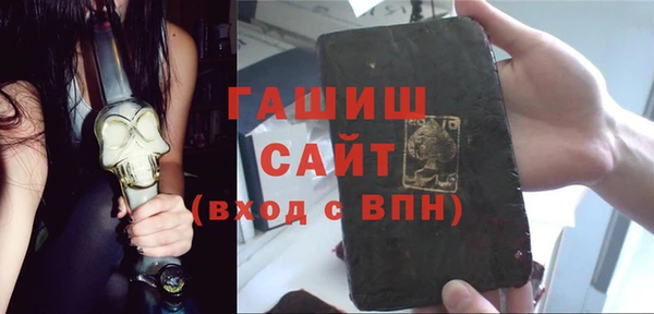 2c-b Алзамай