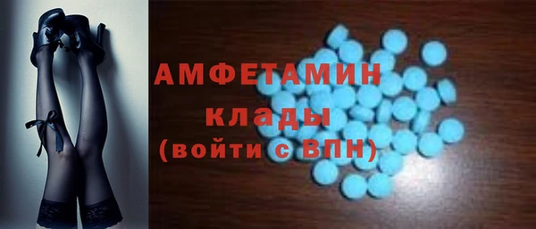 MESCALINE Алексеевка