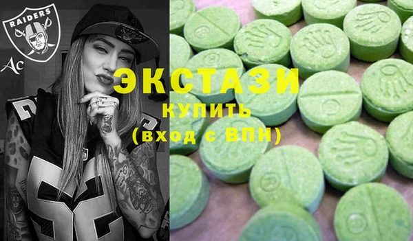 2c-b Алзамай