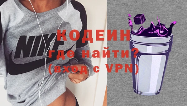 ALPHA-PVP Алексин