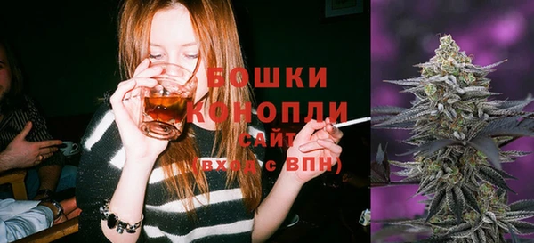 MESCALINE Алексеевка
