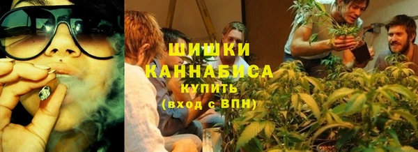 бутик Абдулино