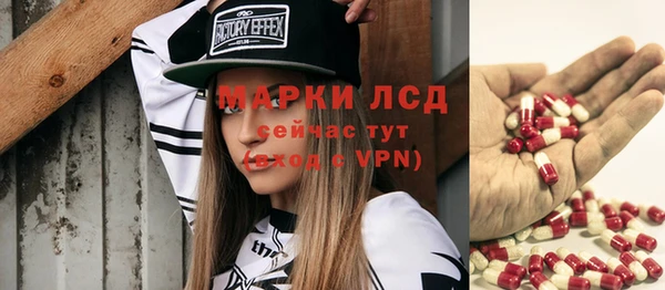 ALPHA-PVP Алексин