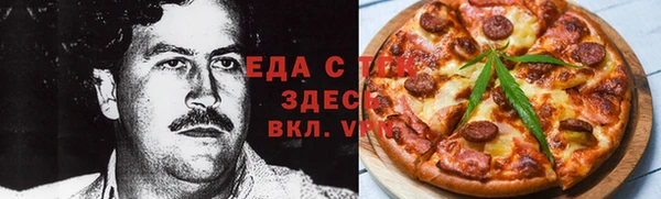 ALPHA-PVP Алексин