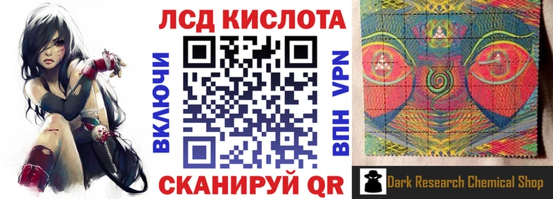 ОМГ ОМГ как зайти  Новопавловск  Марки N-bome 1,8мг 